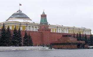 Файл:Moscow kremlin senate mausloleum.jpg