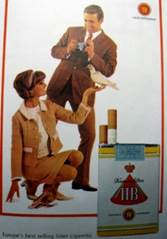 Описание: Резултат с изображение за цигари реклама