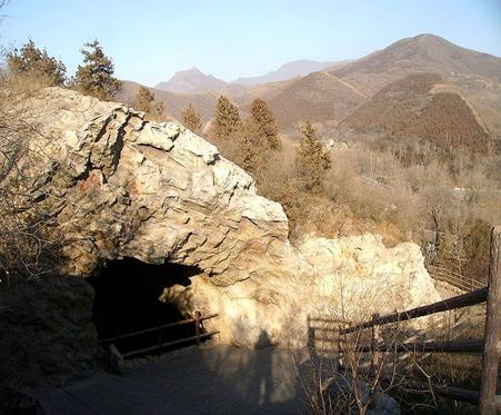File:Zhoukoudian Upper Cave.jpg