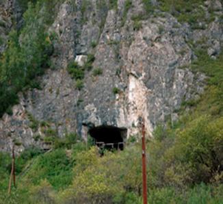 denisova cave